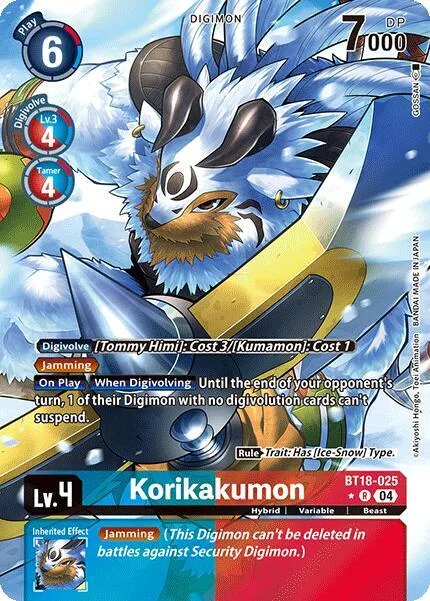 Korikakumon (BT18-025)