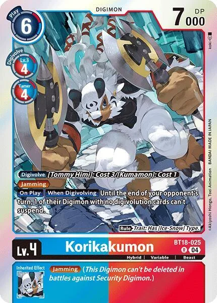 Korikakumon (BT18-025)