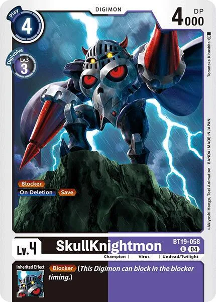SkullKnightmon (BT19-058)