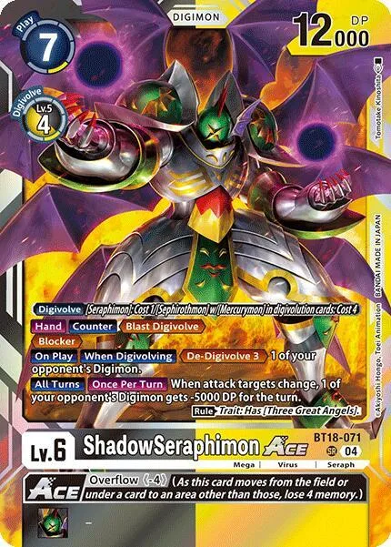 ShadowSeraphimon Ace (BT18-071)