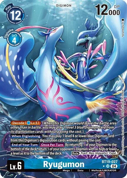 Ryugumon (BT19-027)