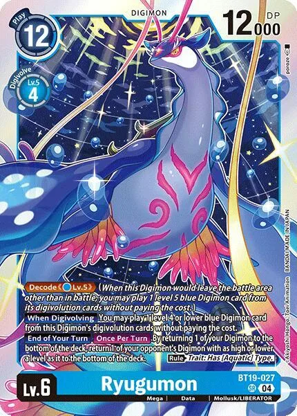 Ryugumon (BT19-027)