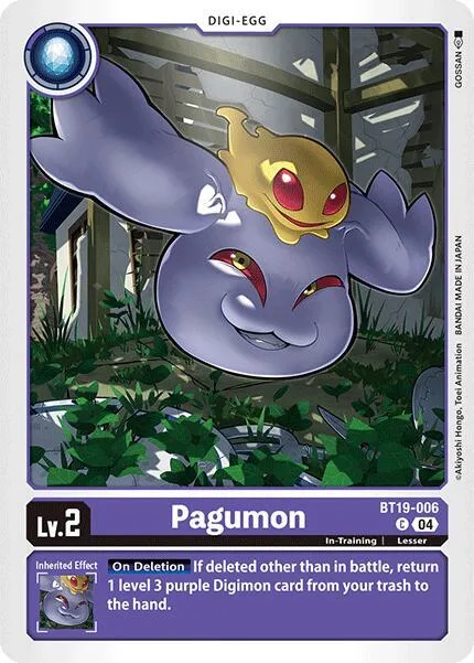 Pagumon (BT19-006)
