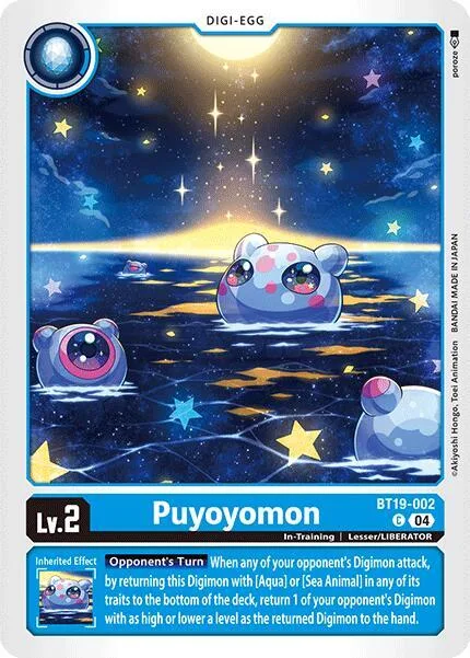 Puyoyomon (BT19-002)