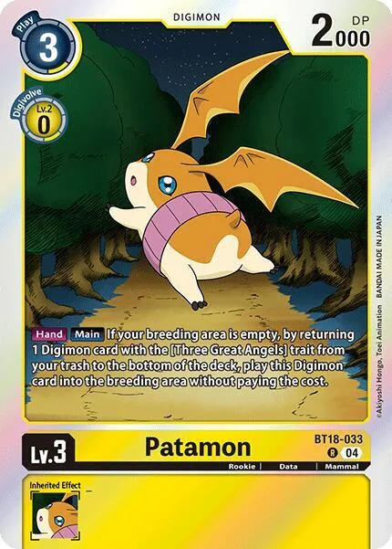 Patamon (BT18-033)