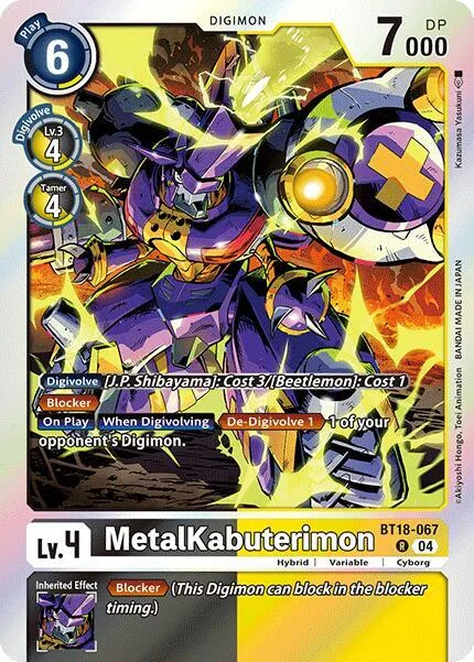 MetalKabuterimon (BT18-067)