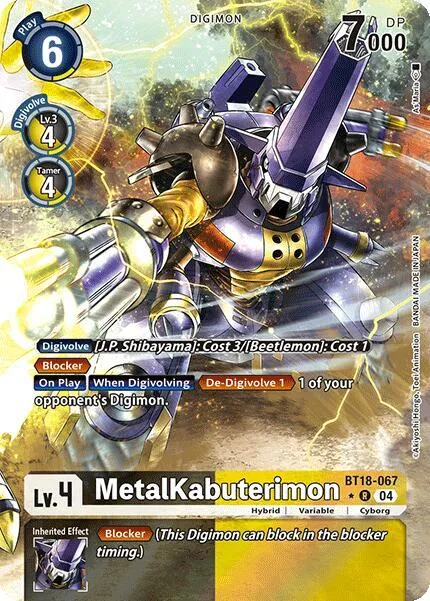 MetalKabuterimon (BT18-067)
