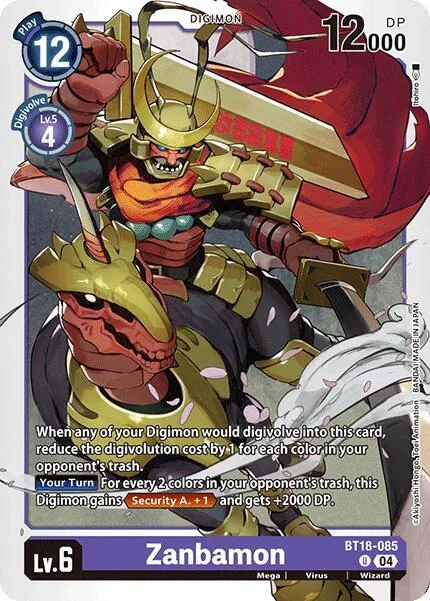 Zanbamon (BT18-085)