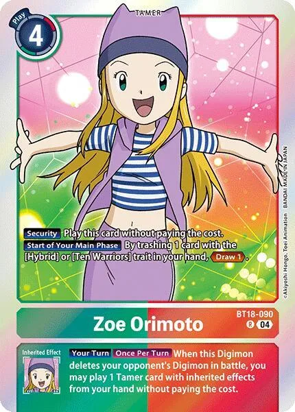 Zoe Orimoto (BT18-090)