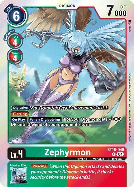 Zephyrmon (BT18-049)