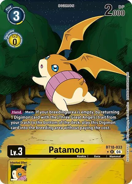 Patamon (BT18-033)