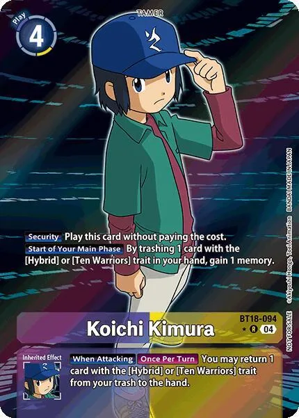 Koichi Kimura (BT18-094)