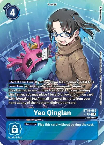 Yao Qinglan (BT19-082)