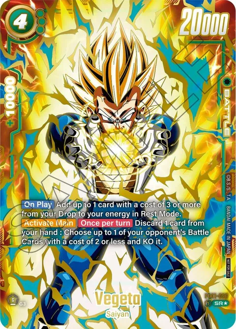 Vegeta (FB01-096) [Fusion World]