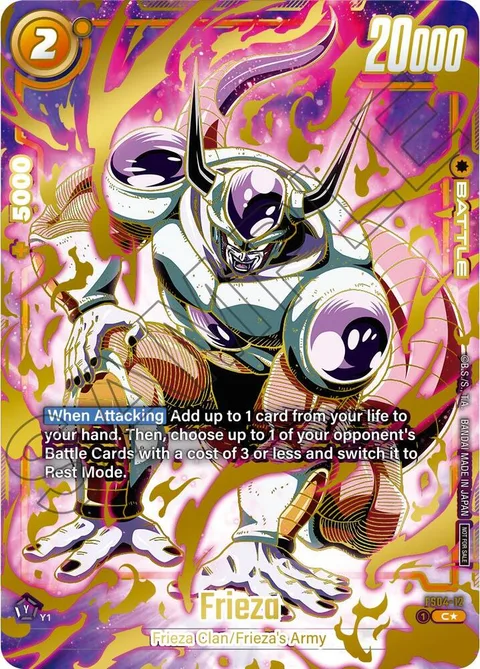 Frieza (FS04-12) [Fusion World]