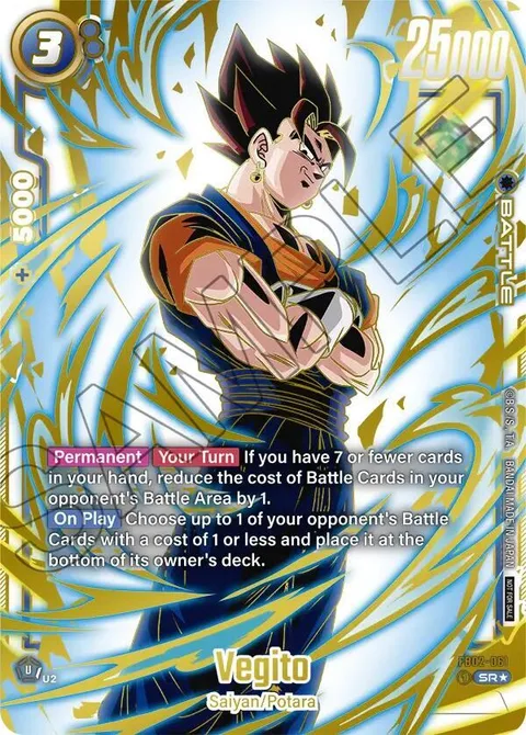 Vegito (FB02-061) [Fusion World]
