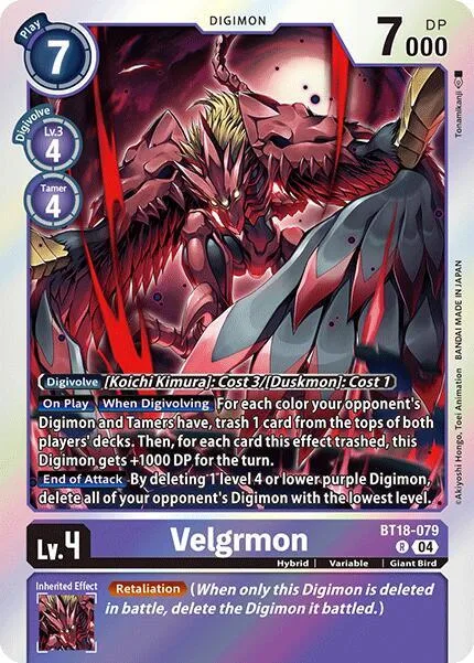 Velgrmon (BT18-079)