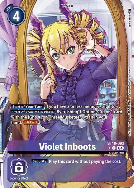 Violet Inboots (BT18-093)