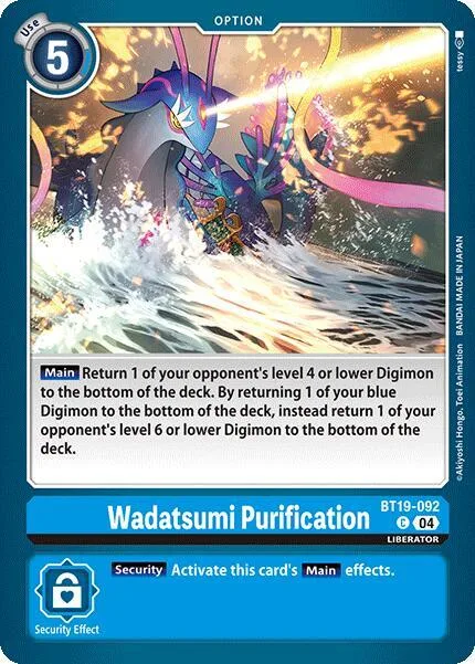 Wadatsumi Purification (BT19-092)