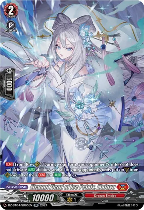 Elegant Fiend of Ice Petals, Mafuyu [D-Format]