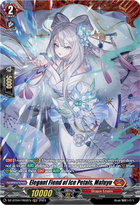 Elegant Fiend of Ice Petals, Mafuyu [D-Format]