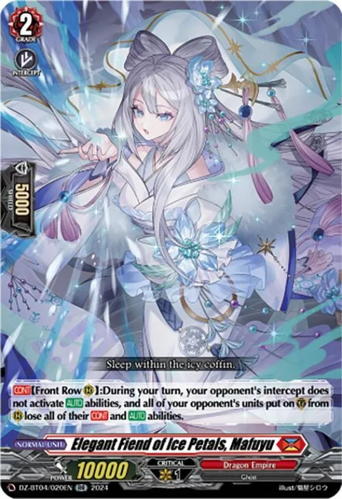 Elegant Fiend of Ice Petals, Mafuyu [D-Format]