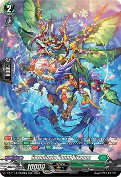 Germinate Found Dragon [D-Format]