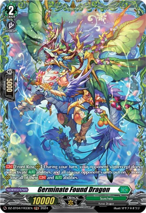 Germinate Found Dragon [D-Format]