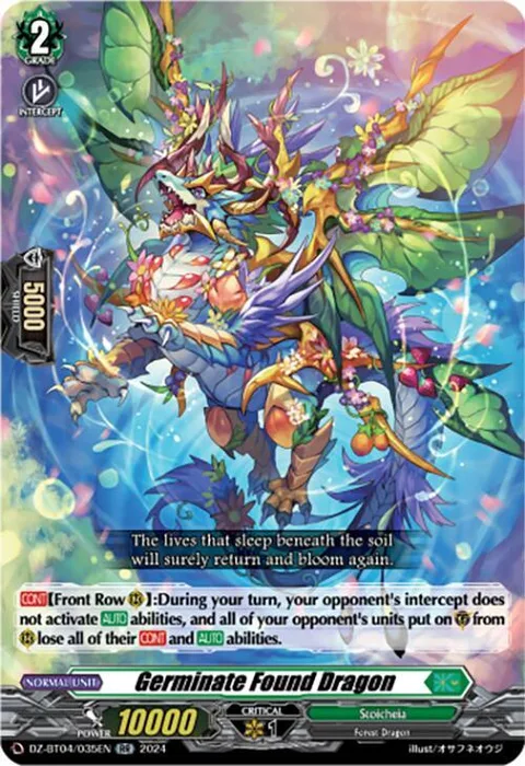 Germinate Found Dragon [D-Format]