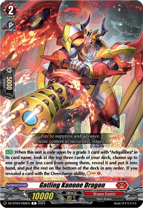 Gatling Kanone Dragon [D-Format]