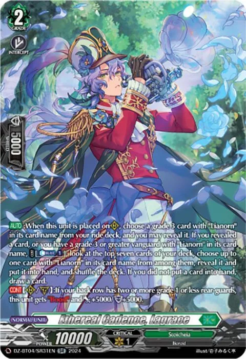 Ethereal Cadence, Lagrace [D-Format]