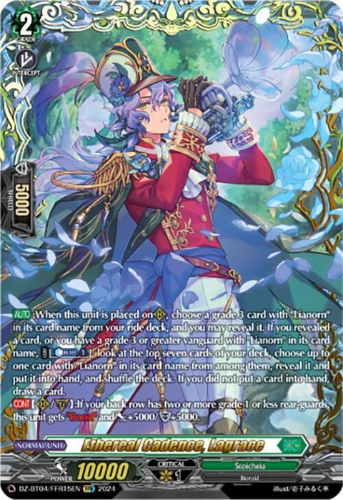 Ethereal Cadence, Lagrace [D-Format]