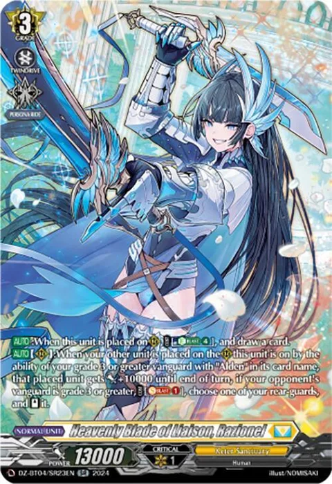 Heavenly Blade of Liaison, Razionel [D-Format]