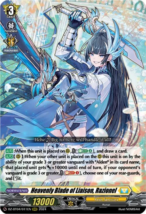 Heavenly Blade of Liaison, Razionel [D-Format]