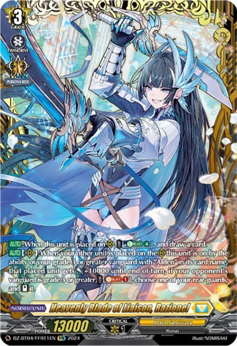 Heavenly Blade of Liaison, Razionel [D-Format]