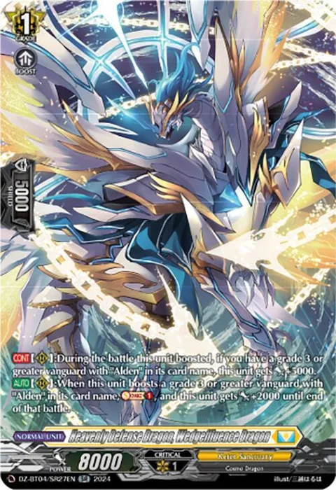 Heavenly Defense Dragon, Wedgeffluence Dragon [D-Format]