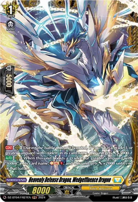 Heavenly Defense Dragon, Wedgeffluence Dragon [D-Format]