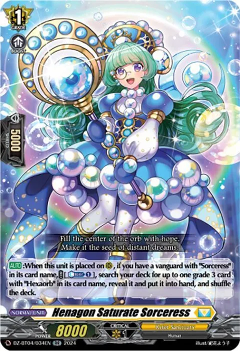 Henagon Saturate Sorceress [D-Format]