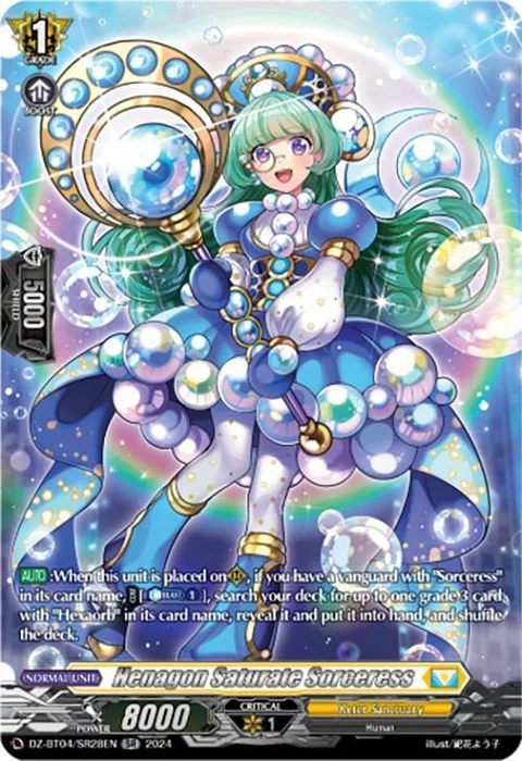 Henagon Saturate Sorceress [D-Format]