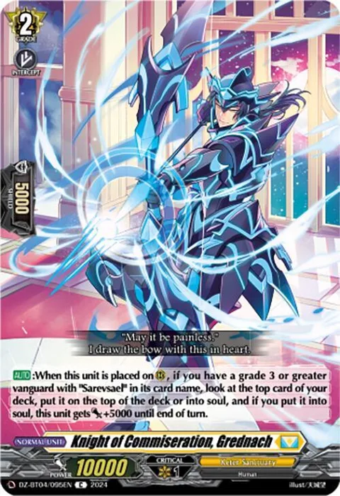 Knight of Commiseration, Grednach [D-Format]