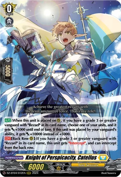 Knight of Perspicacity, Catellus [D-Format]