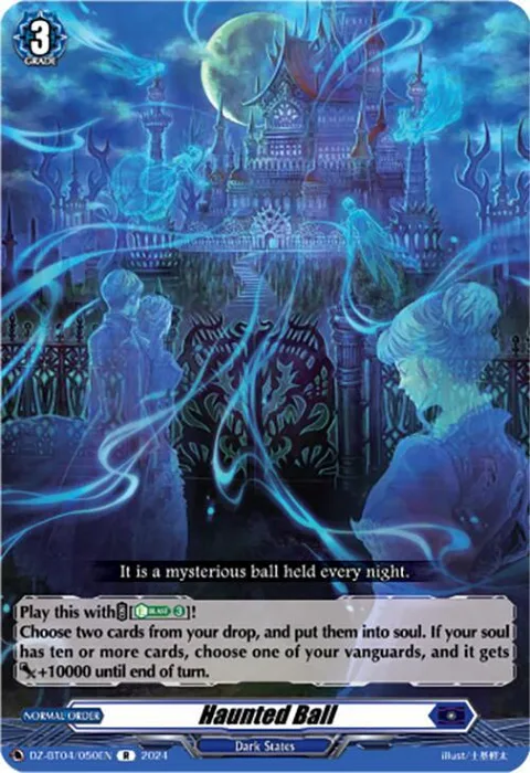 Haunted Ball [D-Format]