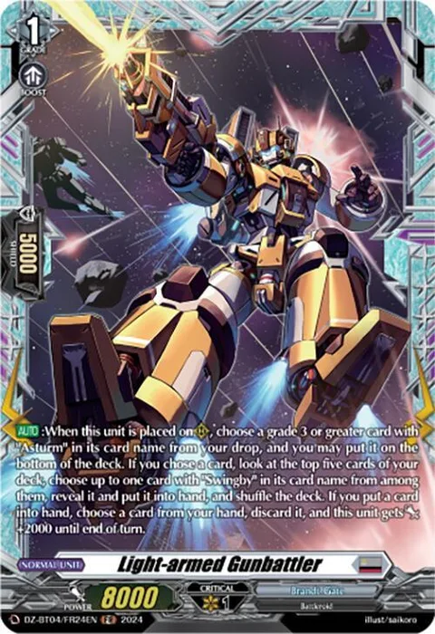 Light-armed Gunbattler [D-Format]