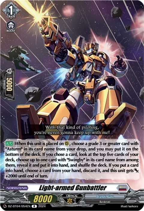Light-armed Gunbattler [D-Format]