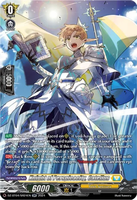 Knight of Perspicacity, Catellus [D-Format]
