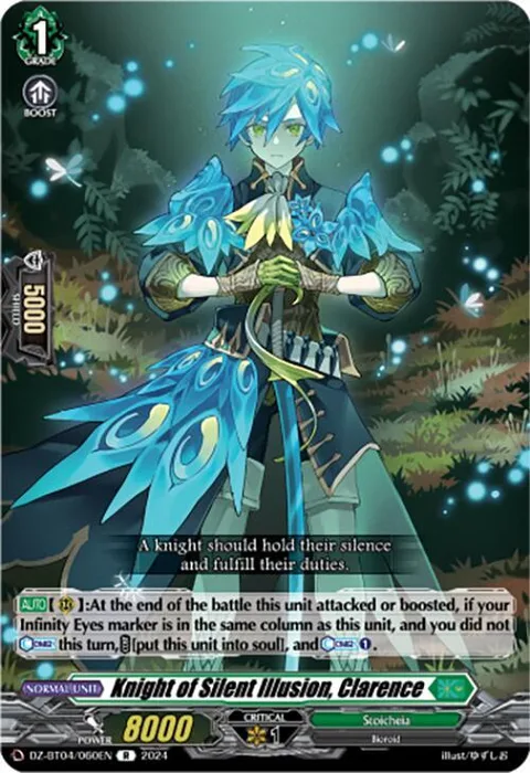 Knight of Silent Illusion, Clarence [D-Format]