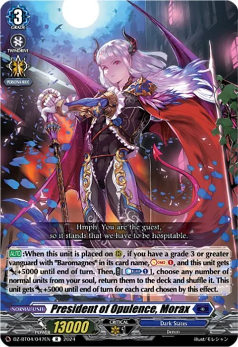 President of Opulence, Morax [D-Format]