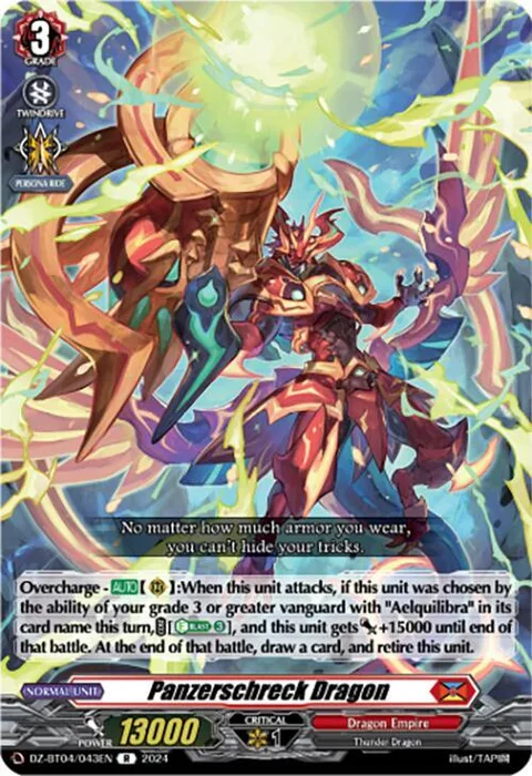 Panzerschreck Dragon [D-Format]