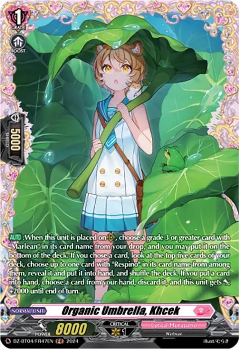 Organic Umbrella, Khcek [D-Format]