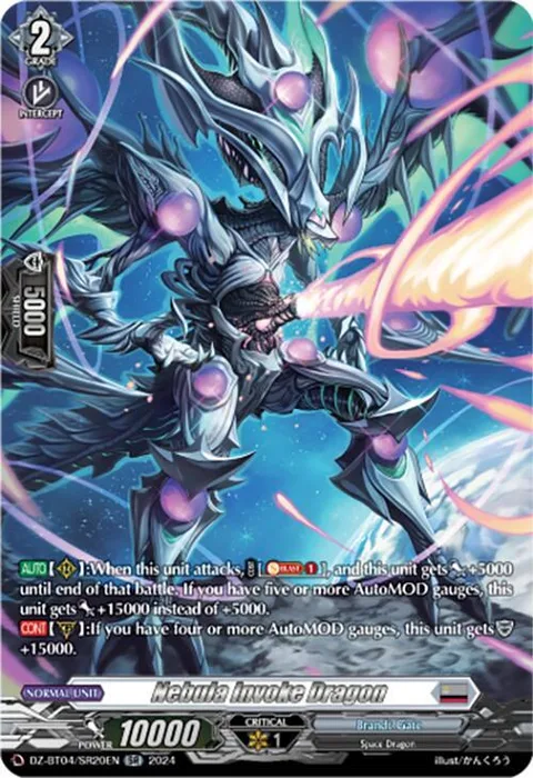Nebula Invoke Dragon [D-Format]